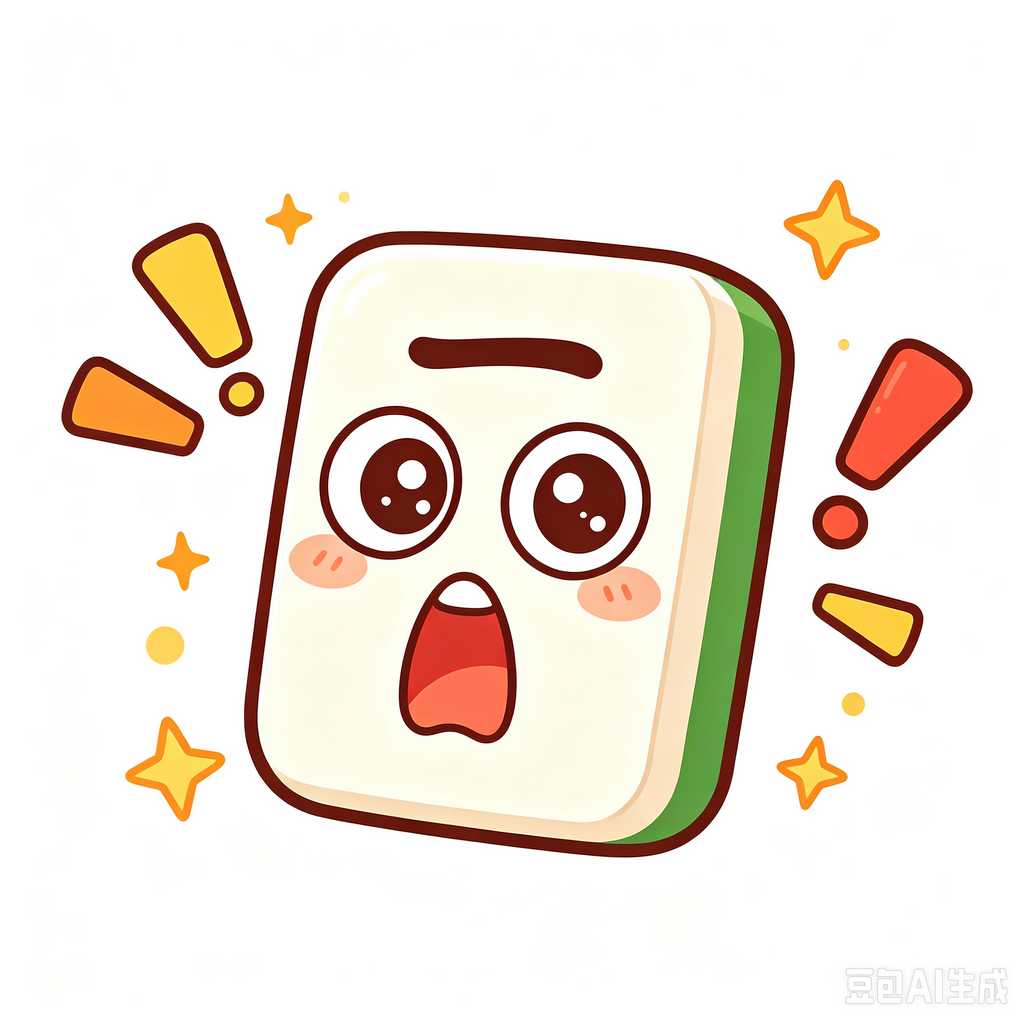 foldable mahjong mat portable